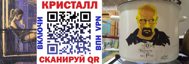 Amphetamine 98% Верея