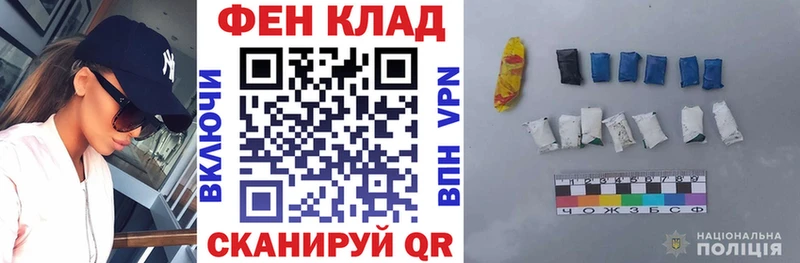 Амфетамин Premium  Верея 
