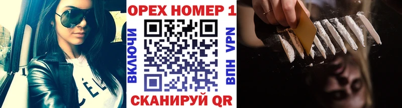 Cocaine 99%  купить наркотики цена  Верея 