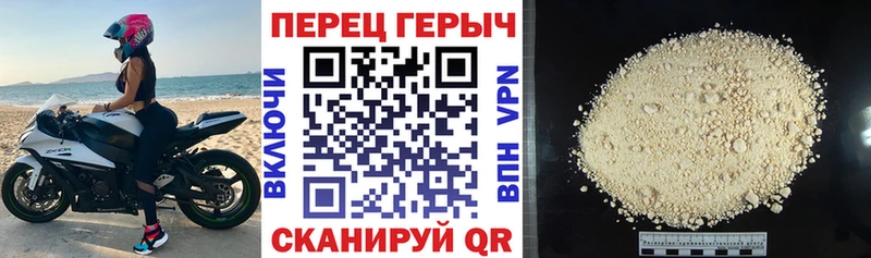 Героин Афган  Верея 