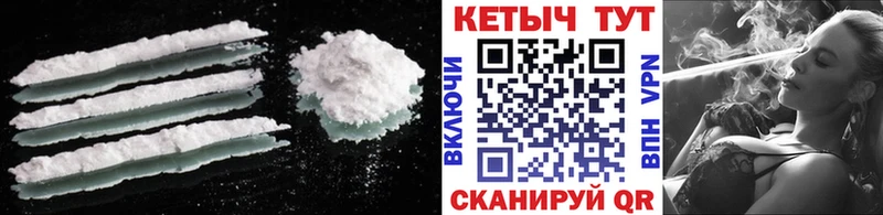 кракен   Верея  Кетамин VHQ  как найти закладки 