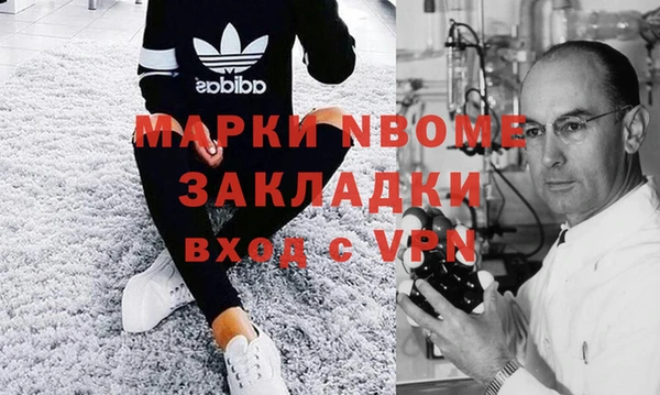 круглые Белокуриха