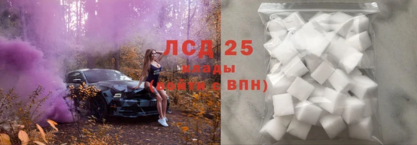 jwh Балабаново