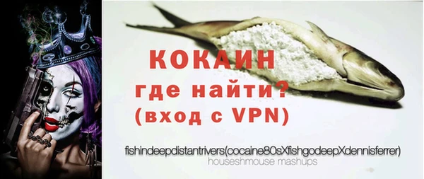 jwh Балабаново