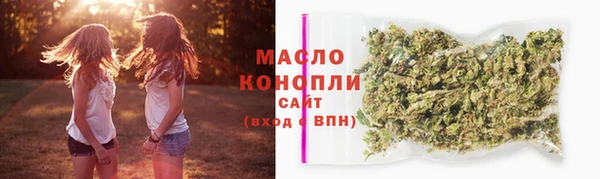 ECSTASY Беломорск