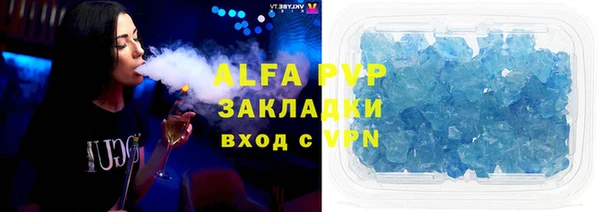 jwh Балабаново