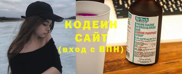 мяу мяу мука Баксан