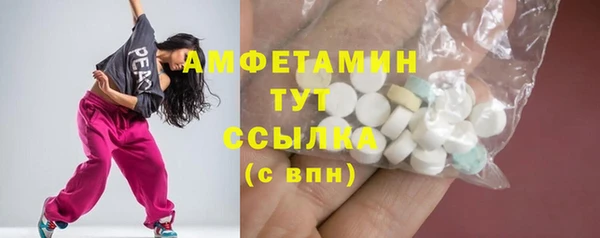 jwh Балабаново