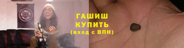 jwh Балабаново
