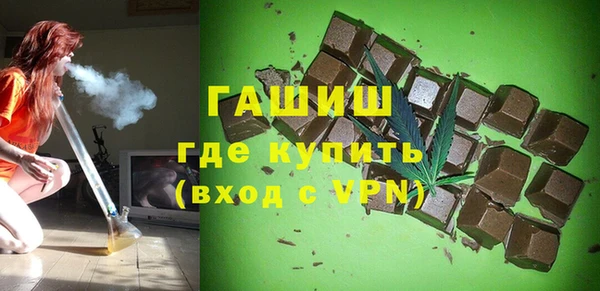 COCAINE Балахна