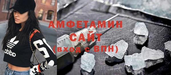 jwh Балабаново