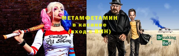 jwh Балабаново
