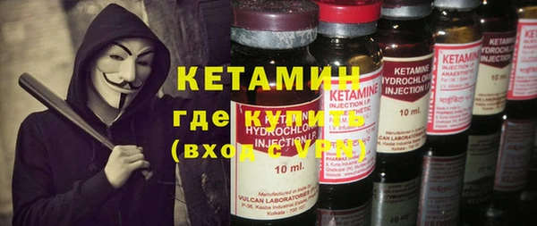мяу мяу мука Баксан