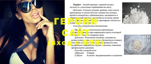 мяу мяу мука Баксан