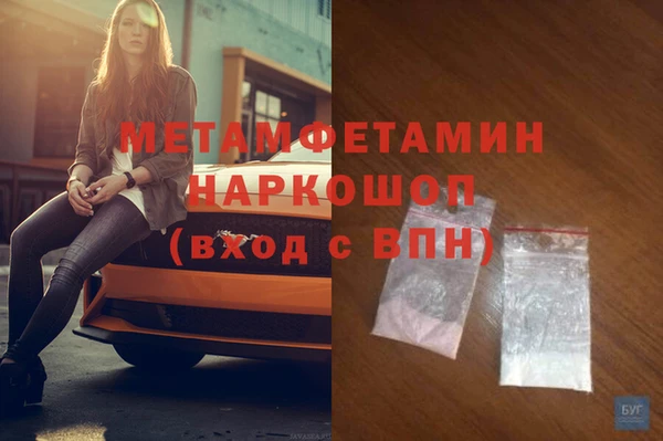 jwh Балабаново