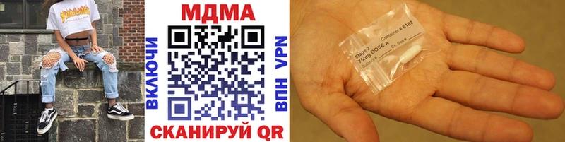 MDMA crystal  omg   Верея 