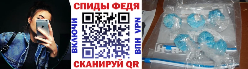 МЕТАМФЕТАМИН кристалл  где найти наркотики  Верея 
