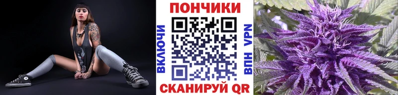 Каннабис White Widow Верея